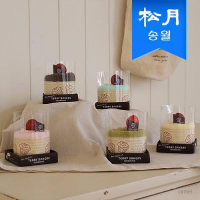 송월 미니무스케익 베이커리 기념수건