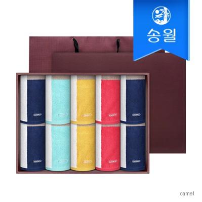 송월타월 컬러웨이 10매 세면타올 선물세트 쇼핑백