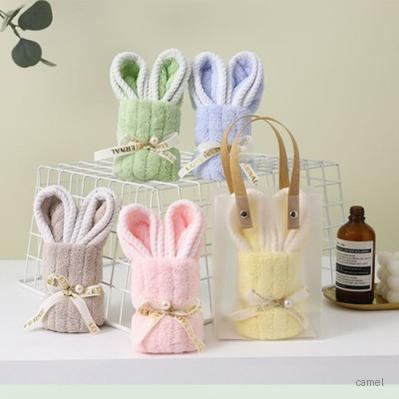 로페리아 귀여운 토끼 타올 25 50 쇼핑백포함 0215839