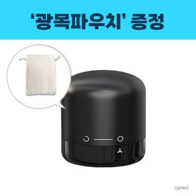 로페리아 와인 진공스토퍼복주머니세트 0215548