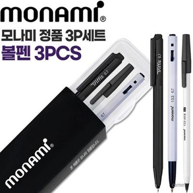 모나미 153스틱0.7 흑 트리피스0.7 153볼펜0.7 3P세트