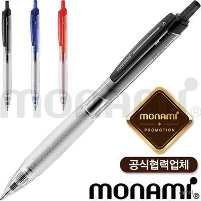 모나미 에프엑스제타 FX제타 0.5