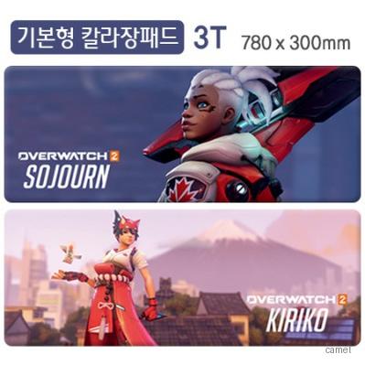 기본형 칼라장패드 780x300 3T