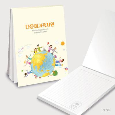 주문제작 떡메모지 커버형 16절 187 260mm B5 50매