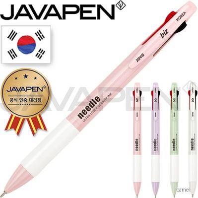 자바N제트3볼비즈0.7