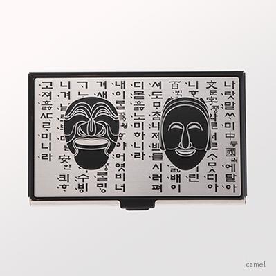 하회탈훈민금속명함