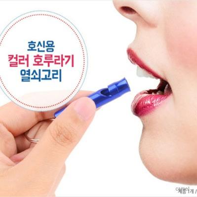지엠 원통메탈 생존 호신용 호루라기 호각 경보기 안전용품 아동 여성 비상용