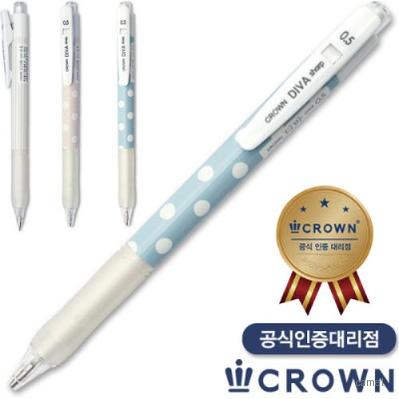 크라운디바샤프