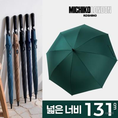 미치코런던 75 골프우산 M063