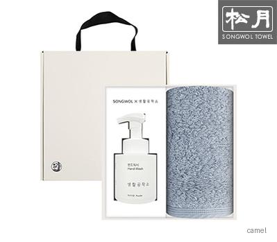 송월 항균180g 생활공작소250ml세트 세면타월1p 핸드워시1p