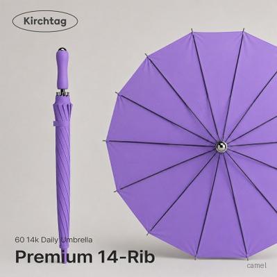 키르히탁 60 14k패션멜빵우산 보라우산