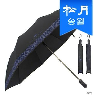 CM 2단 빗살보더65 우산