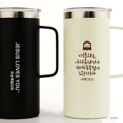 룽고 이중진공 스텐머그 450ml