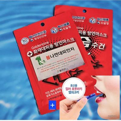 화재 대피용 숨수건 방연 마스크 비상용 호루라기 호신용 안전용품
