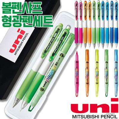 uni클리프터볼펜 클리프터샤프 0.5 프로퍼스윈도우형광펜세트