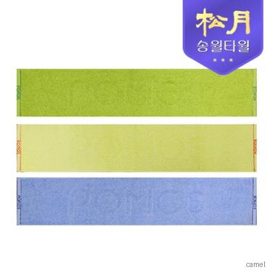 포모스 뉴스포츠20 타올