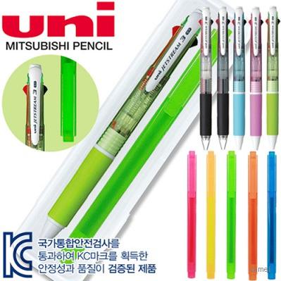 uni 제트스트림3색 0.7 스타사각형광펜세트