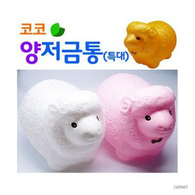 코코양저금통 특대