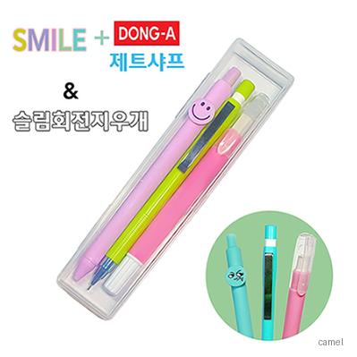 스마일라바볼펜 제트샤프 슬림회전지우개 3P세트