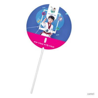 원형막대긴자루 부채