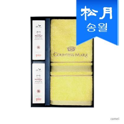 S 케어 선물세트 센치1p 세이프굿핸드겔손소독제100ml2p