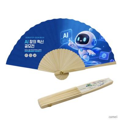 합죽선 중 독판 전통부채