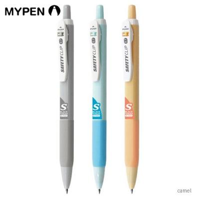 마이펜 세이프티클립 S 볼펜 0.7mm 흑심