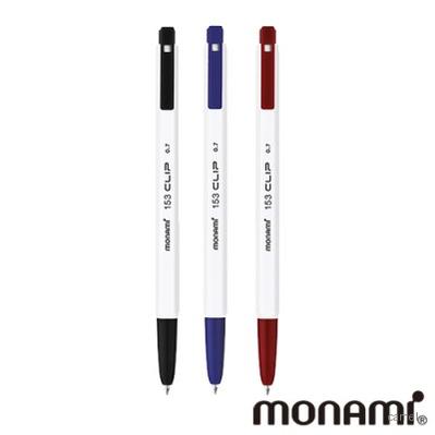 모나미 153 클립 0.7