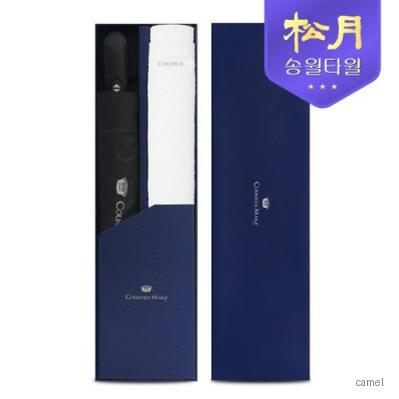 송월 40수 포인트40 타올 200g 3단 완자63 우산 2P 콤보세트