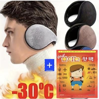 핫팩 손난로 찜질 방한 보온 귀마개