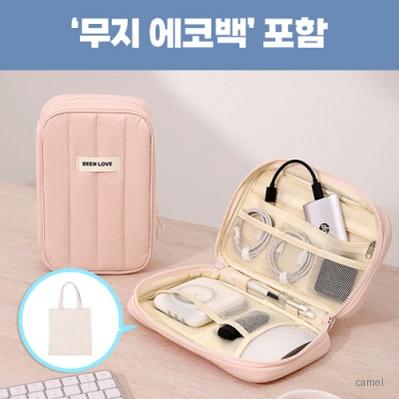 로페리아 여행용 디지털기기 수납가방에코백포함 0215315