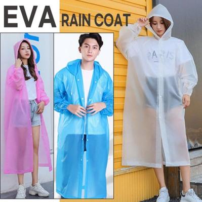 EVA우의 우비 비옷 레인코트 성인용 고급형 행사용판촉용