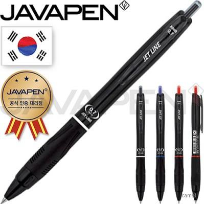 자바 제트라인 0.7