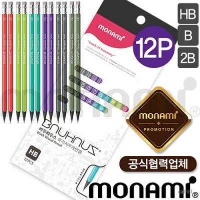 모나미 바우하우스육각지우개연필12P세트