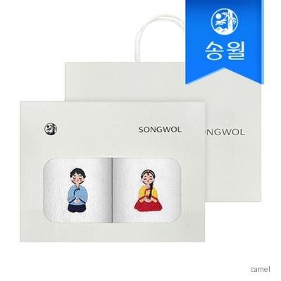 송월타올 추석 명절 한가위 한복자수 호텔수건 150g 2매 선물세트 쇼핑백 기념수건 답례품