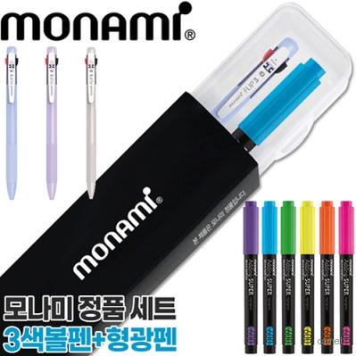 모나미플립3색딜라이트 0.7 에딩슈퍼형광펜600세트