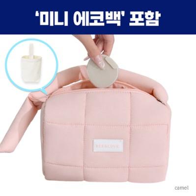 로페리아 여행용 심플 핸드백미니에코백세트 0215437