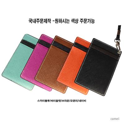 천연소가죽 사피아노 카드지갑 1727