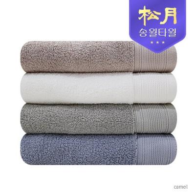 송월 호텔용 네츄럴코밍 바스타월50