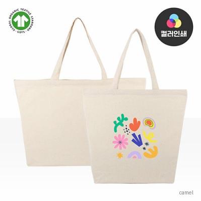 특대형 에코백