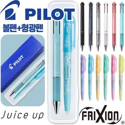 파이롯트 쥬스업3색0.4 지워지는프릭션라이트소프트형광펜세트