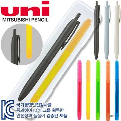 uni제트스트림라이트터치 0.7 스타사각형광펜세트