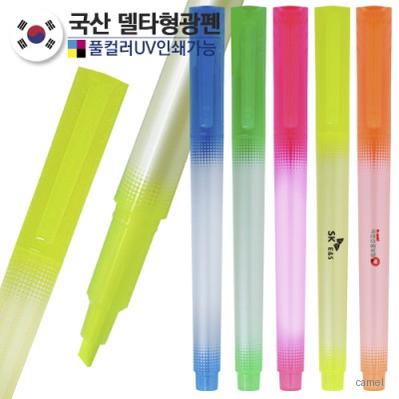 델타형광펜 반투명