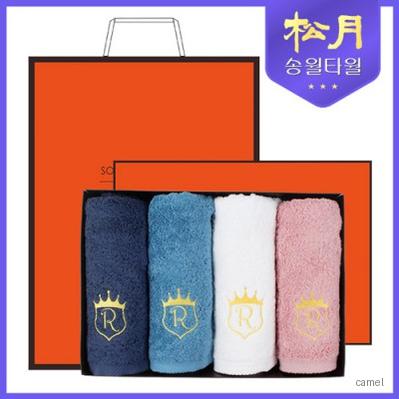 송월타올 로얄클래스R80 4P 타올세트