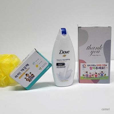 선물세트 4종 바디워시 비누 샤워볼