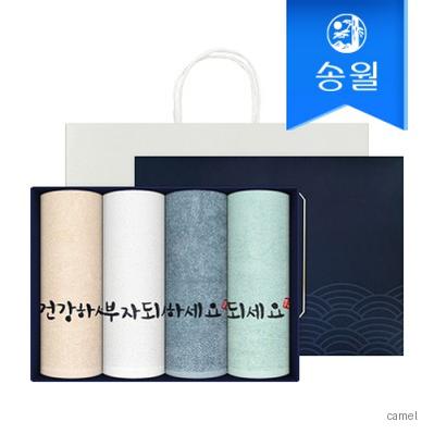 송월 건강부자 4매세트 쇼핑백