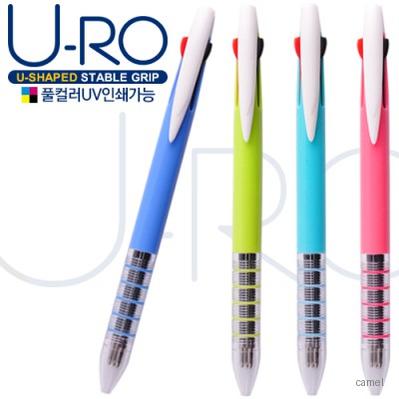 유로3색 포커스5링볼펜 독일잉크