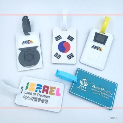 주문제작 pvc캐릭터 네임텍 단면형