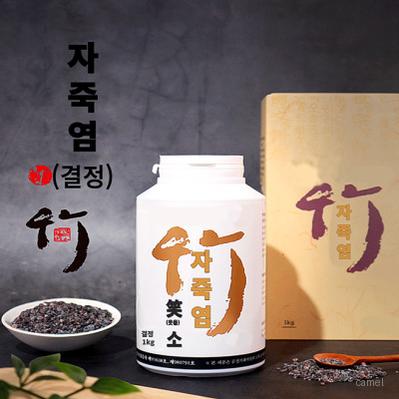 웃을 소 자죽염 결정1kg