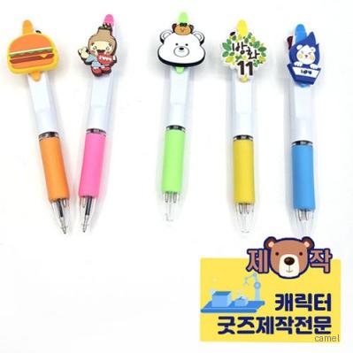 주문제작 pvc캐릭터 네온멀티2색볼펜